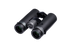 Weopti active 10x32 ED open bridge kiikari