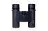 NSO Norrdal G2 10x25 ED kiikari
