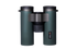 NSO Viken 8x32 ED kiikari