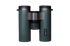 NSO Viken 10x32 ED kiikari