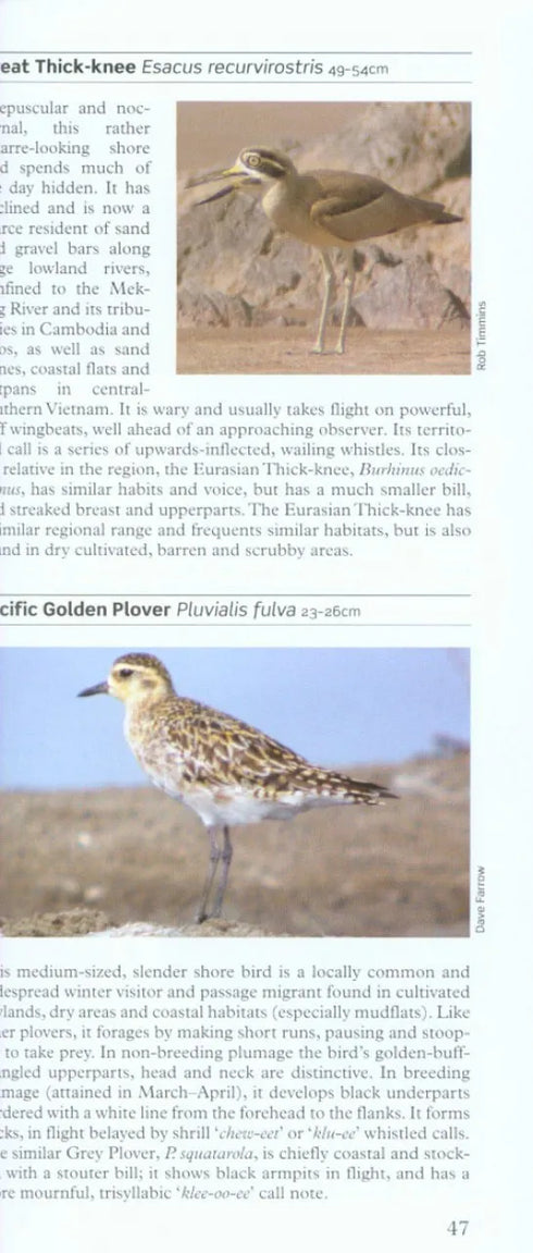 A Photographic Guide to Birds of Vietnam, Cambodia and Laos (Davidson) 2009