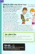 Wild Things to do with Woodlice and 364 other amazing nature activities (Cox)