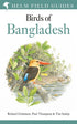 Birds of Bangladesh - Grimmett 2021