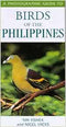 A Photographic Guide to Birds of the Philippines (Fisher) 2000