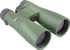 Kowa 10x50 SVII kiikari – DEMO