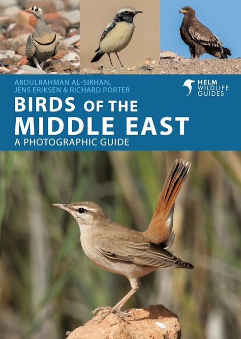 Birds of the Middle East - A Photographic Guide (Al-Sirhan) 2022