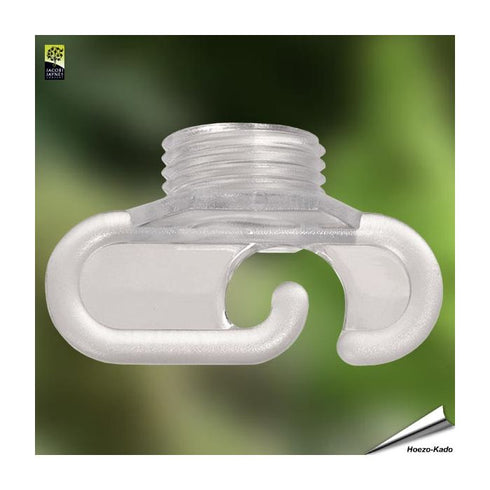 Kiinnike ja ripustin pukimallisiin ruokintalaitteisiin, 2kpl - Jacobi Jayne Baselink