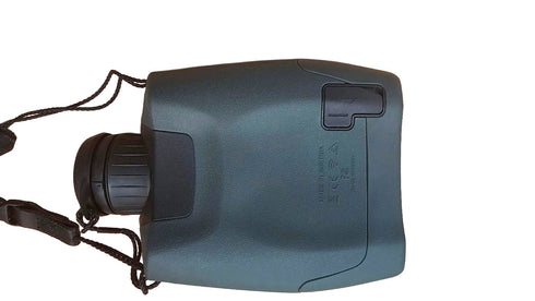 Swarovski DG 8x25 Digital Guide monocular - DEMO