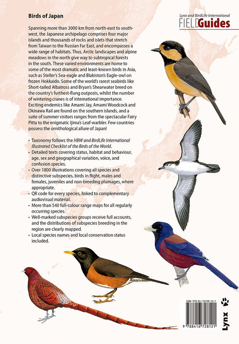 Birds of japan - Otami Chikara, 2019 kovakantinen