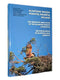 The Breeding Bird Atlas of the Klaipeda Region - Lithuania 1999