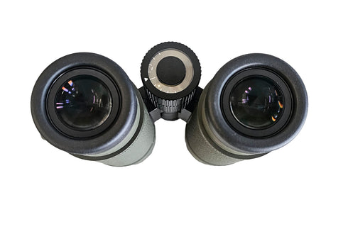 Leica Ultravid 8x42 HD-Plus Edition Safari 2017 - Keräilyharvinaisuus nro: 67/100 - Käytetty