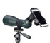 Vanguard VEO PA-65 Digiscoping adapter
