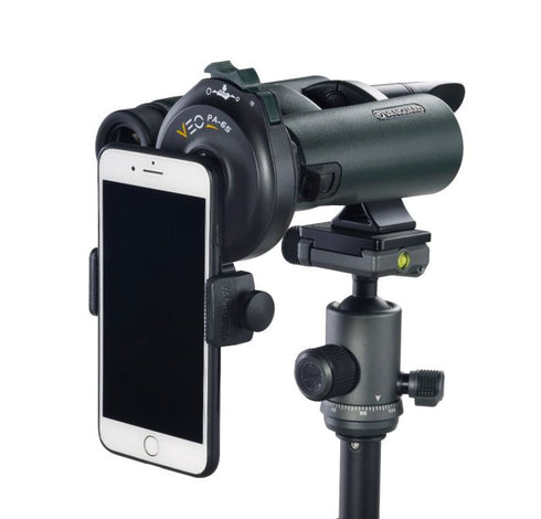 Vanguard VEO PA-65 Digiscoping adapter