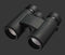 Nikon Prostaff P3 8x30 kiikari